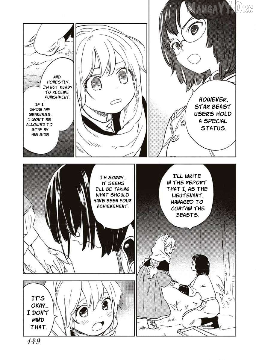 Shi ni Modori Reijou no Karisome Kekkon Chapter 14 - page 15