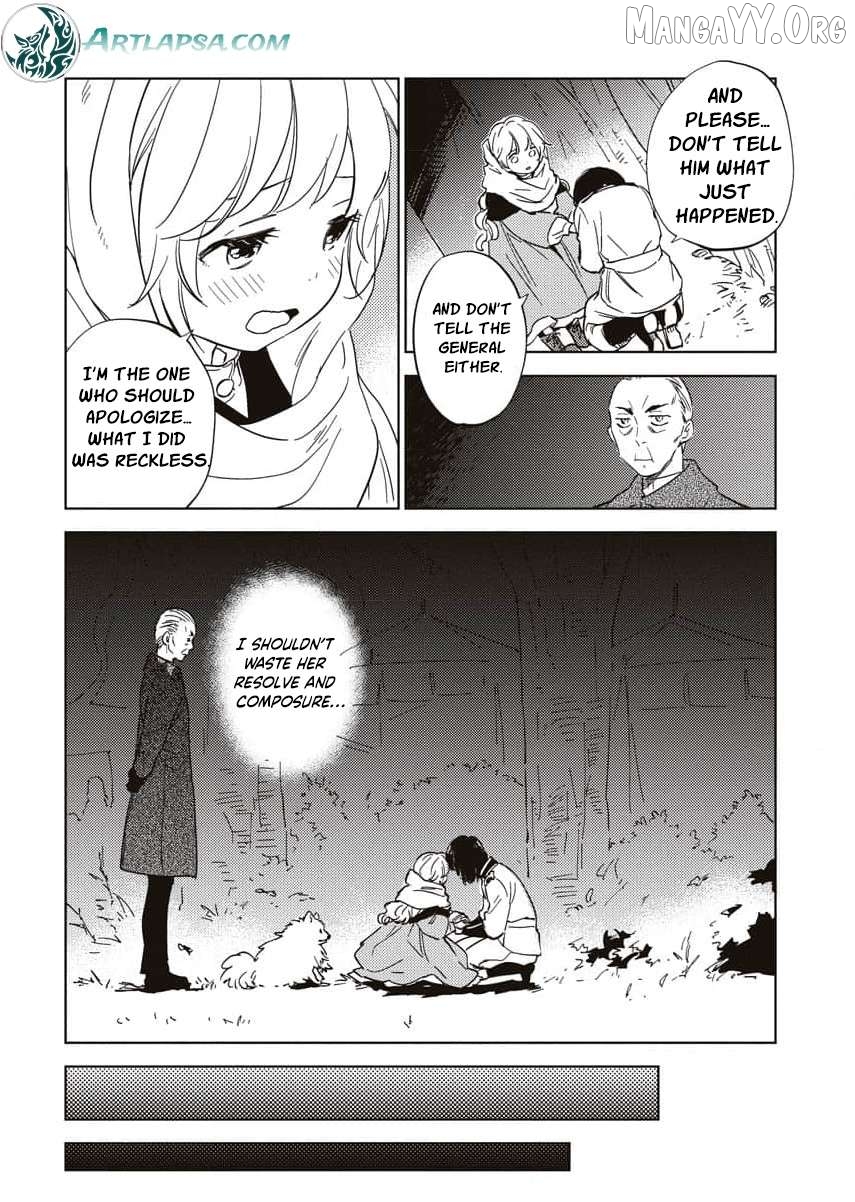 Shi ni Modori Reijou no Karisome Kekkon Chapter 14 - page 16