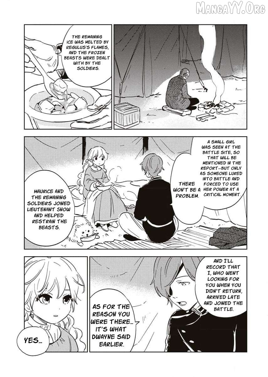 Shi ni Modori Reijou no Karisome Kekkon Chapter 14 - page 17