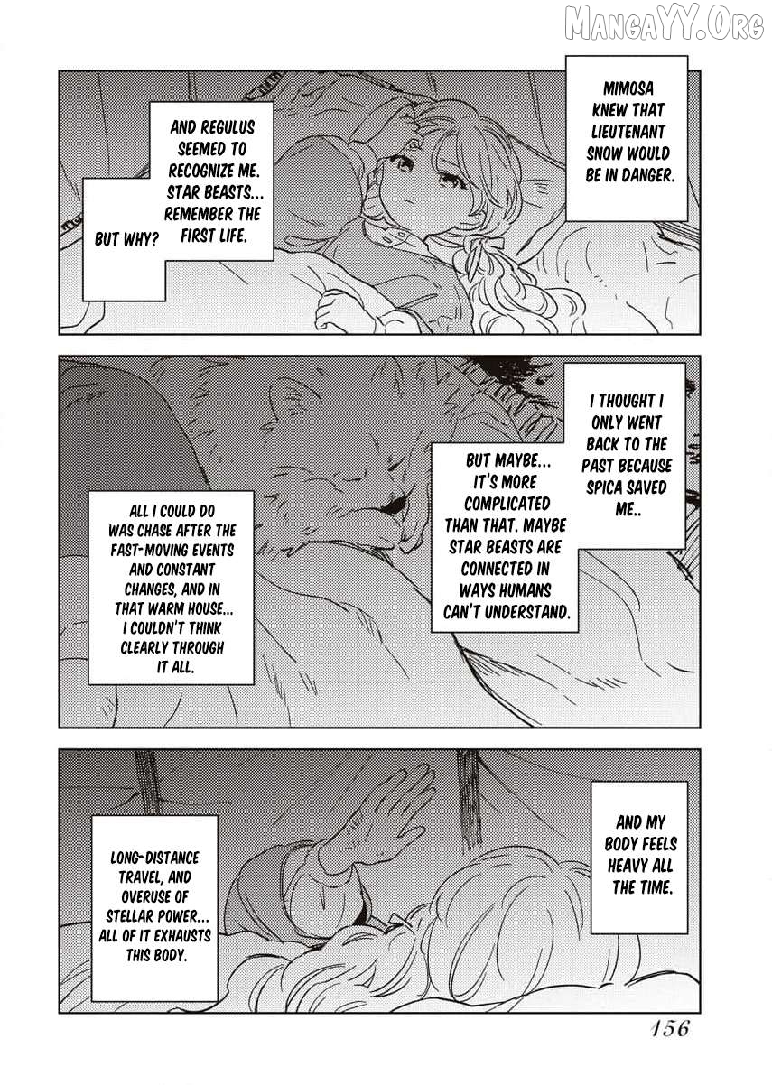 Shi ni Modori Reijou no Karisome Kekkon Chapter 14 - page 22