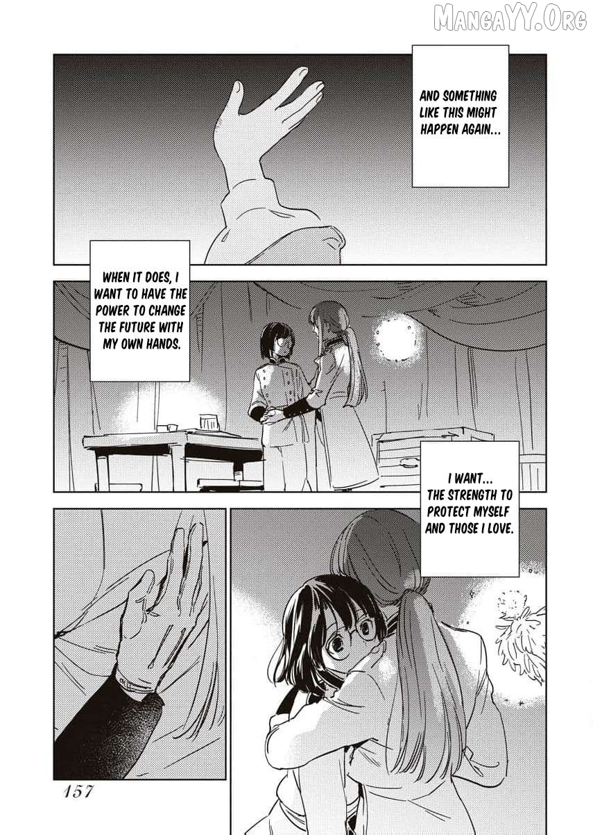 Shi ni Modori Reijou no Karisome Kekkon Chapter 14 - page 23