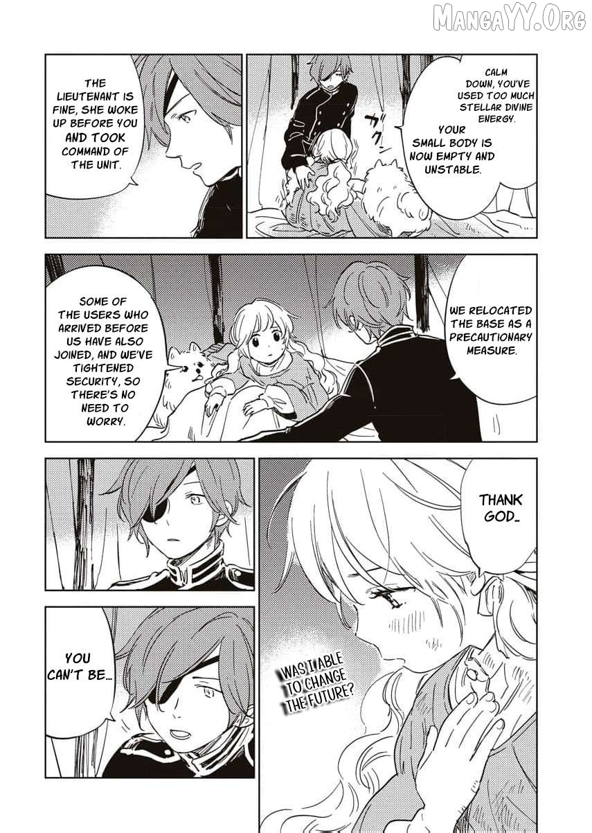 Shi ni Modori Reijou no Karisome Kekkon Chapter 14 - page 4