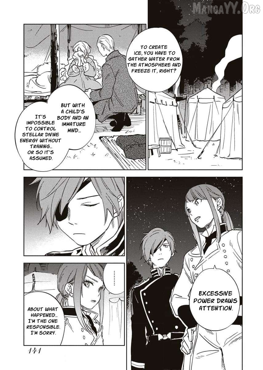 Shi ni Modori Reijou no Karisome Kekkon Chapter 14 - page 7