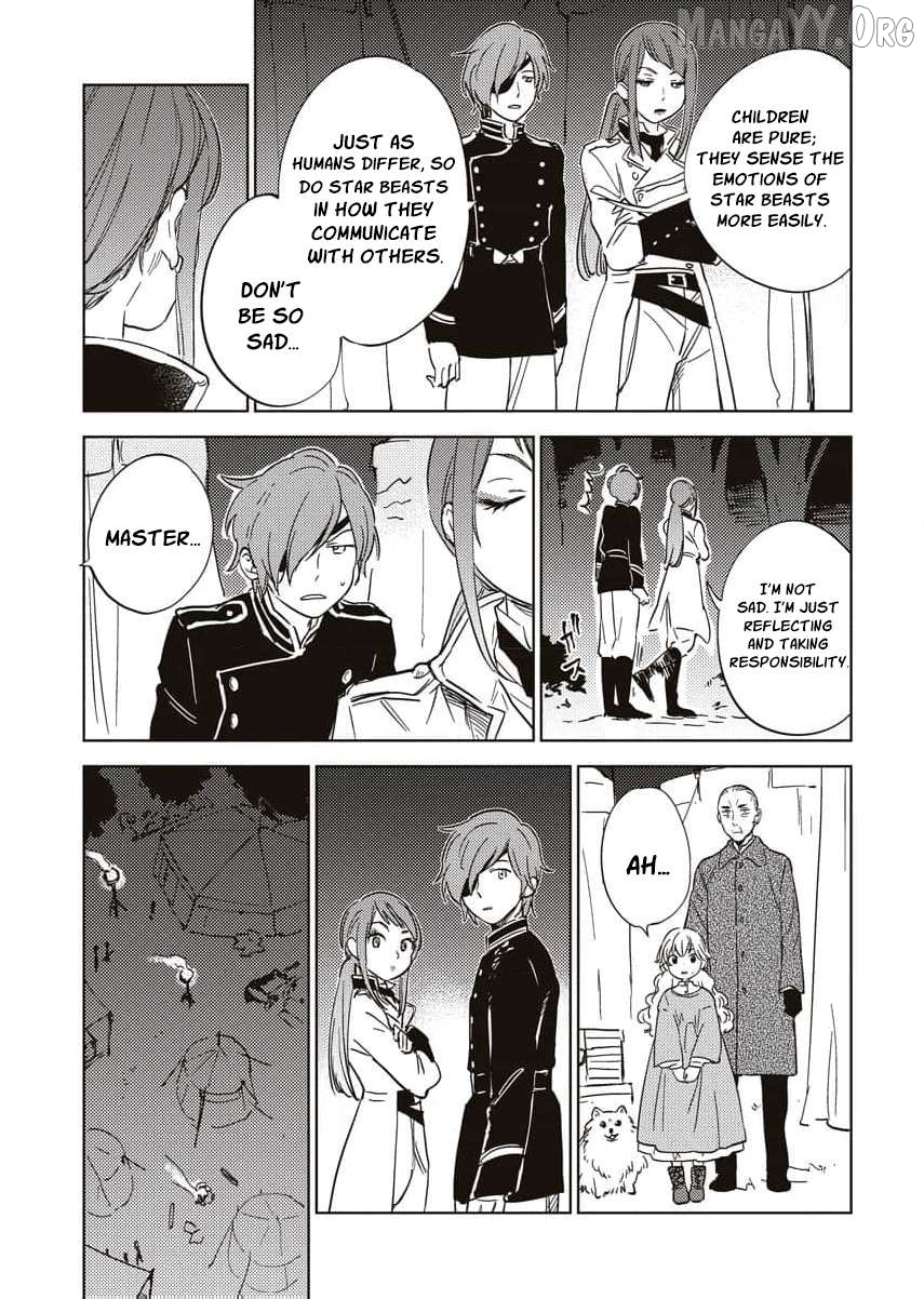 Shi ni Modori Reijou no Karisome Kekkon Chapter 14 - page 9