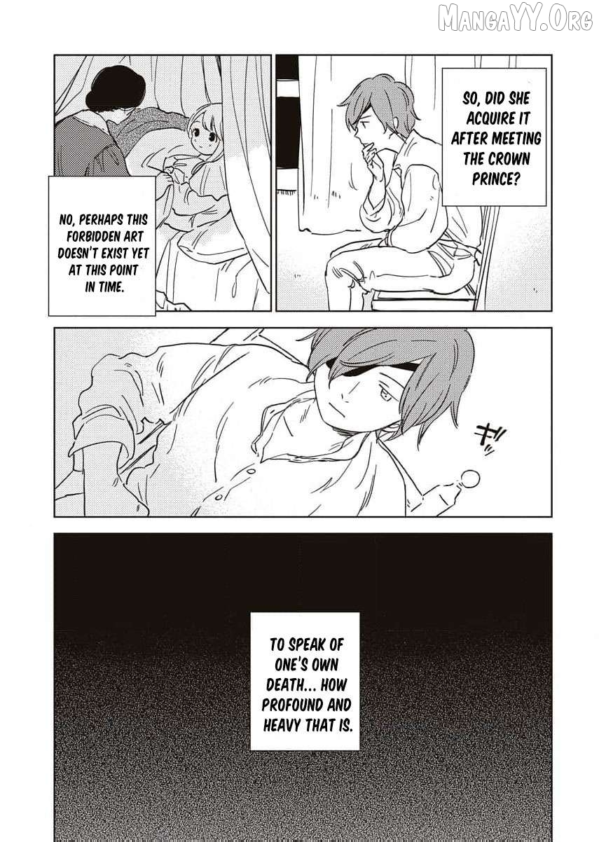 Shi ni Modori Reijou no Karisome Kekkon Chapter 15 - page 13