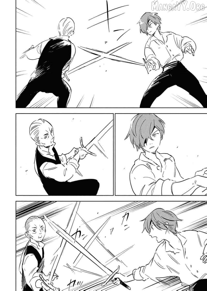 Shi ni Modori Reijou no Karisome Kekkon Chapter 16 - page 16