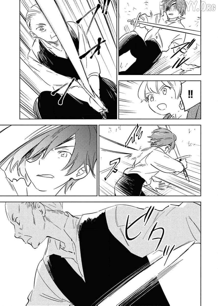 Shi ni Modori Reijou no Karisome Kekkon Chapter 16 - page 19