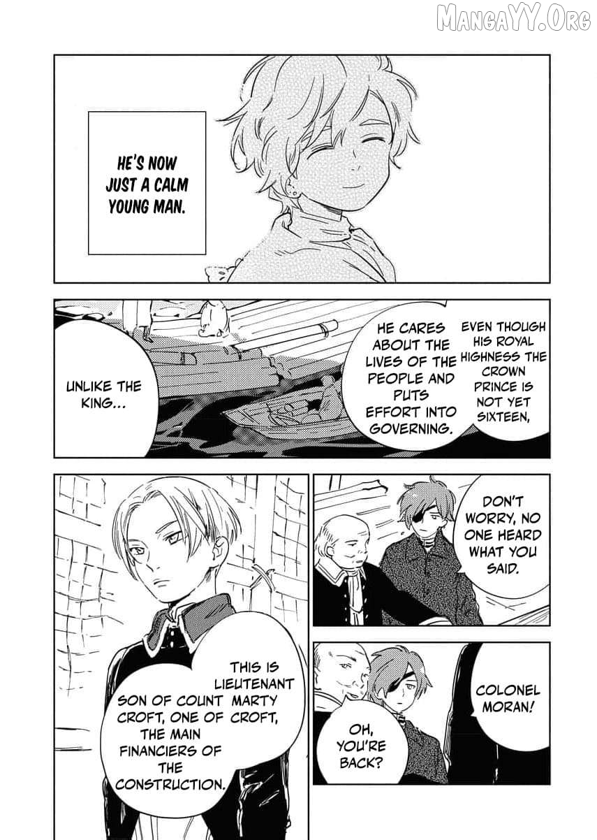 Shi ni Modori Reijou no Karisome Kekkon Chapter 17 - page 11