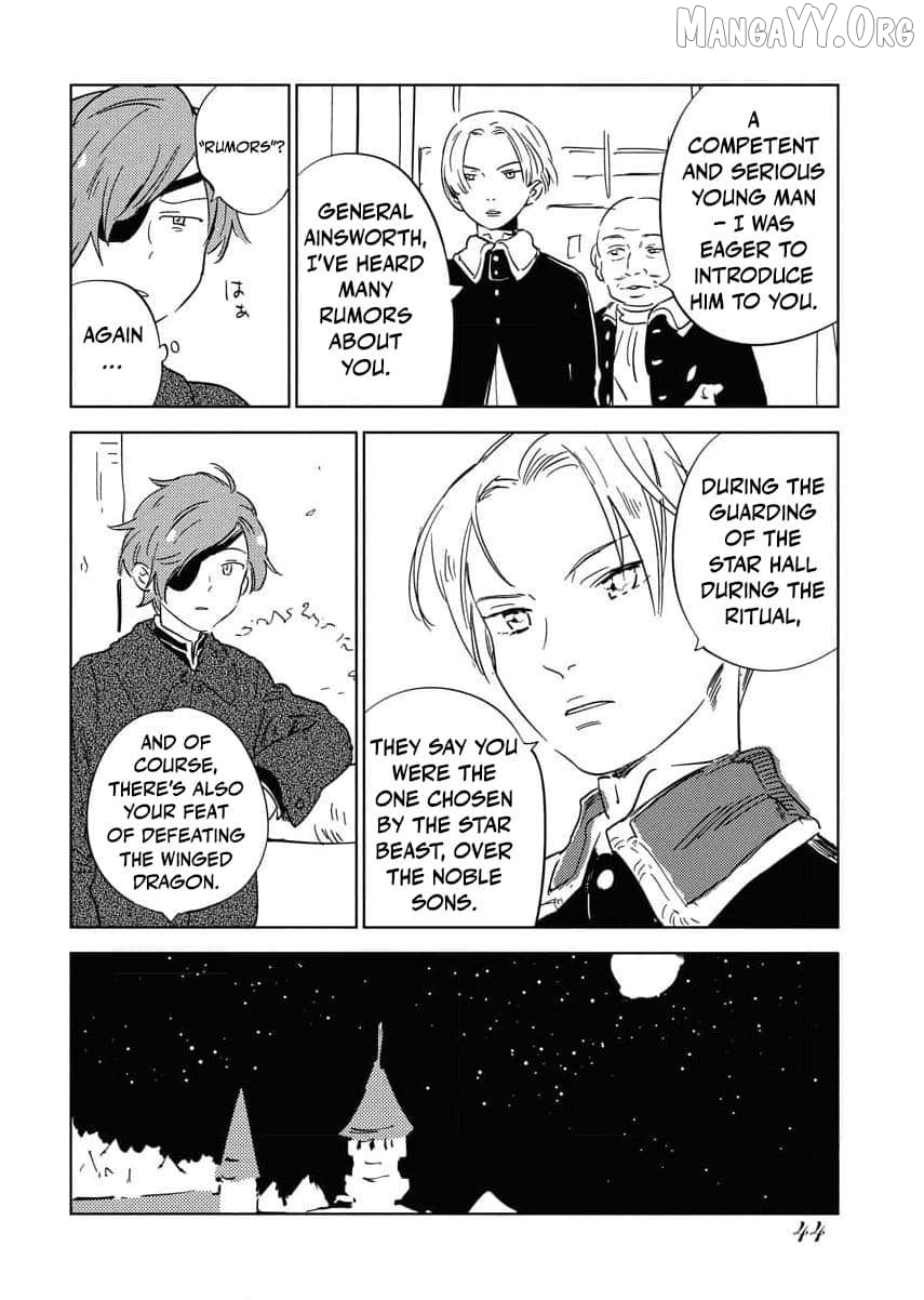 Shi ni Modori Reijou no Karisome Kekkon Chapter 17 - page 12