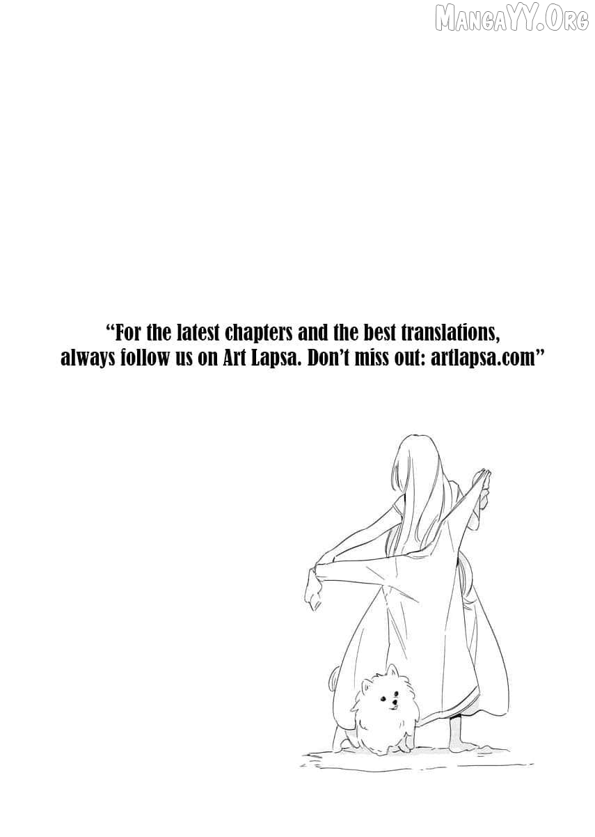 Shi ni Modori Reijou no Karisome Kekkon Chapter 17 - page 16