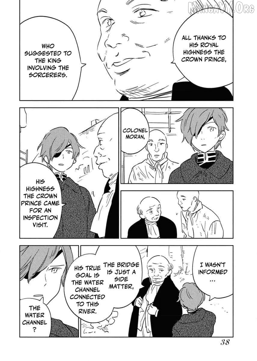 Shi ni Modori Reijou no Karisome Kekkon Chapter 17 - page 6