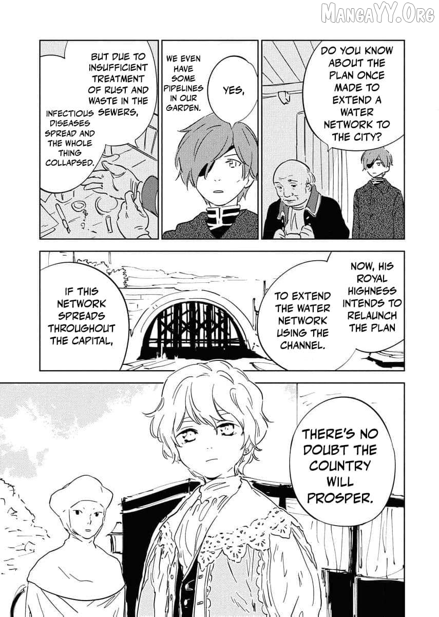 Shi ni Modori Reijou no Karisome Kekkon Chapter 17 - page 7