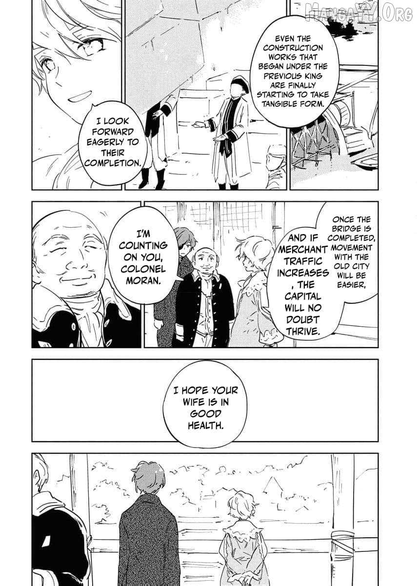 Shi ni Modori Reijou no Karisome Kekkon Chapter 17 - page 8