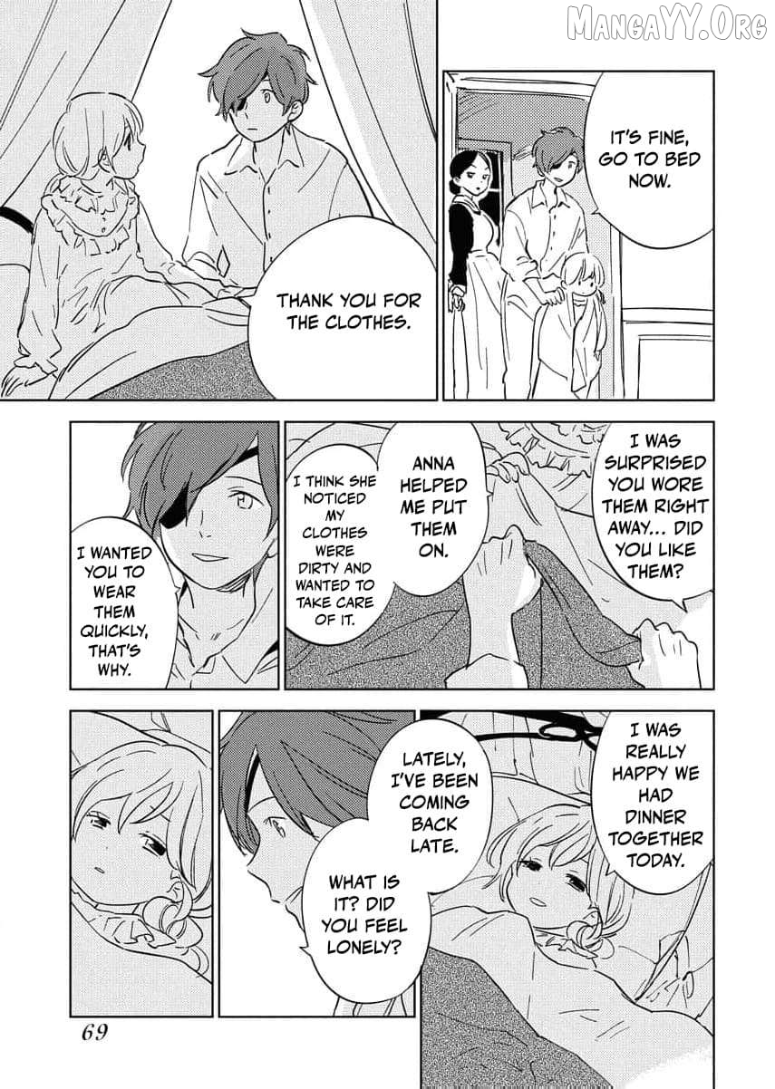 Shi ni Modori Reijou no Karisome Kekkon Chapter 18 - page 23