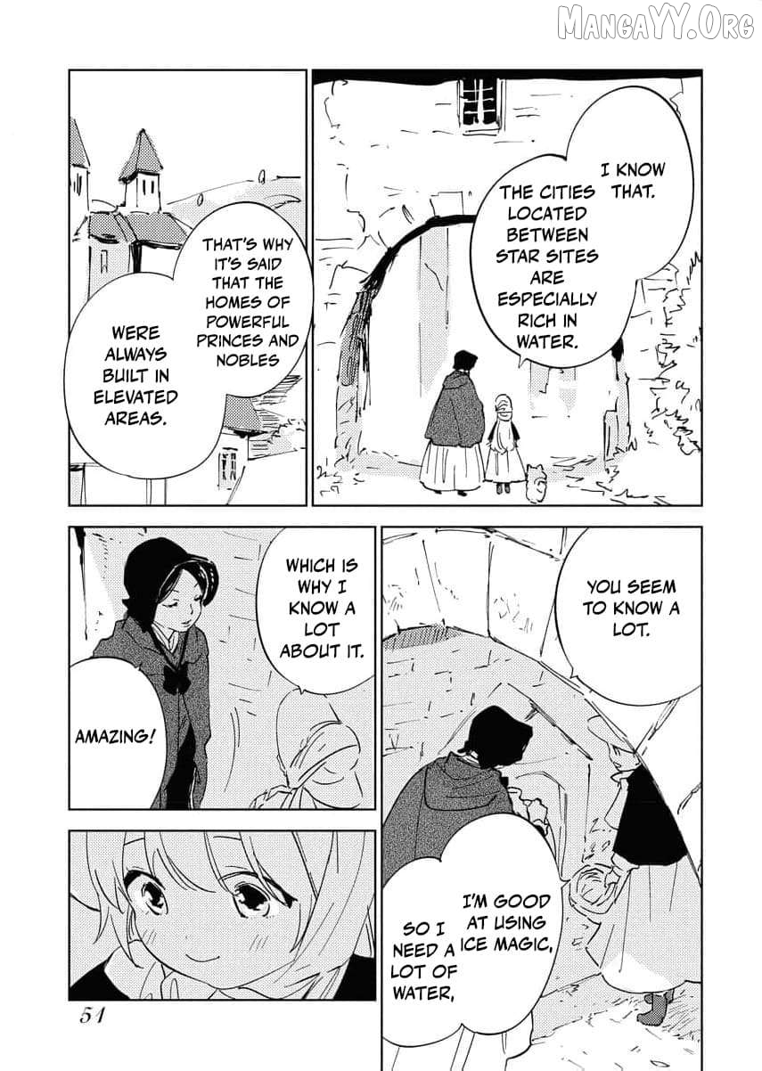 Shi ni Modori Reijou no Karisome Kekkon Chapter 18 - page 5
