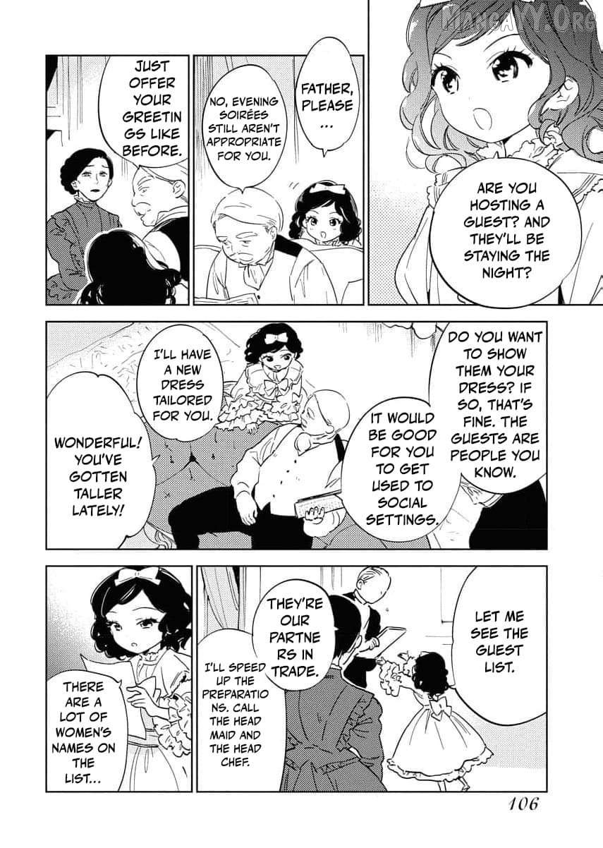 Shi ni Modori Reijou no Karisome Kekkon Chapter 20 - page 12