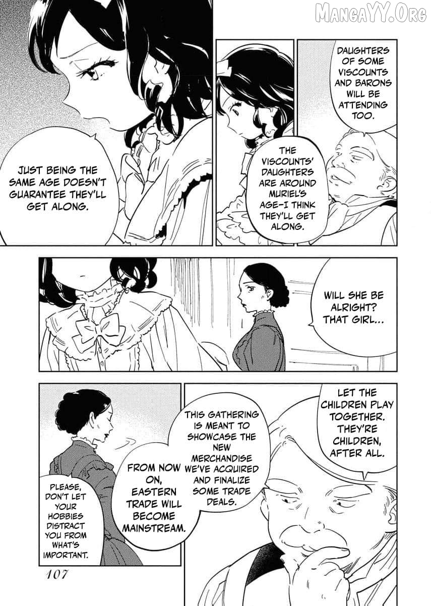 Shi ni Modori Reijou no Karisome Kekkon Chapter 20 - page 13