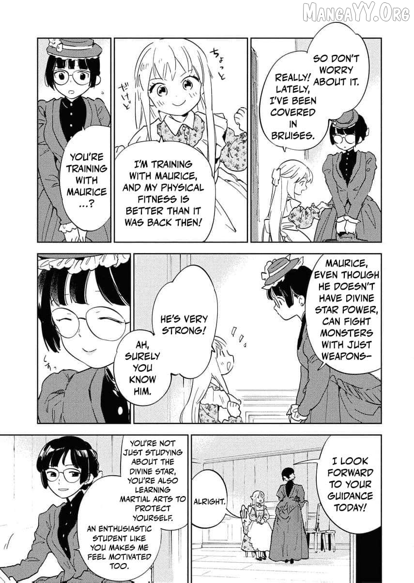 Shi ni Modori Reijou no Karisome Kekkon Chapter 20 - page 5