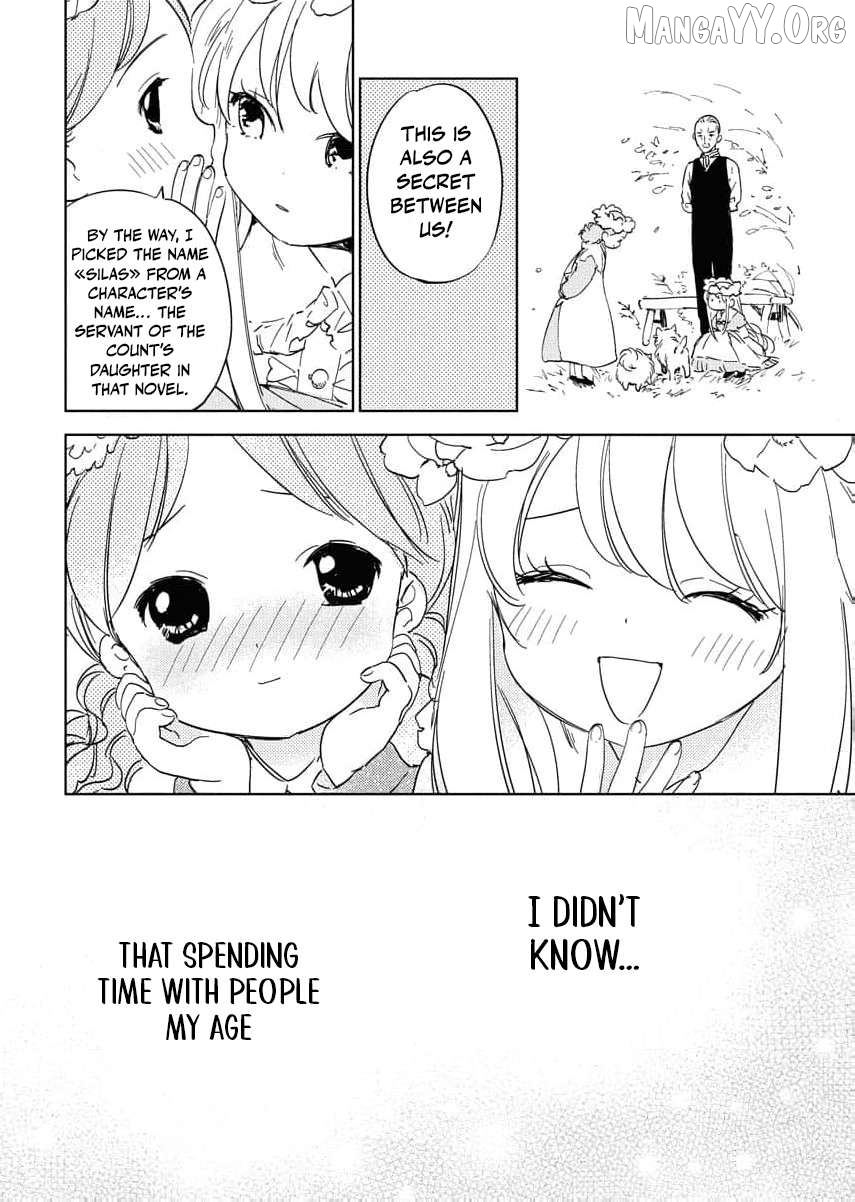Shi ni Modori Reijou no Karisome Kekkon Chapter 21 - page 18