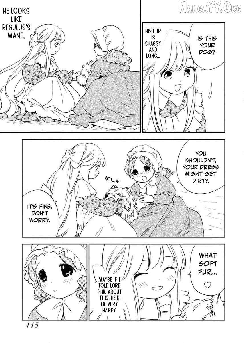 Shi ni Modori Reijou no Karisome Kekkon Chapter 21 - page 5