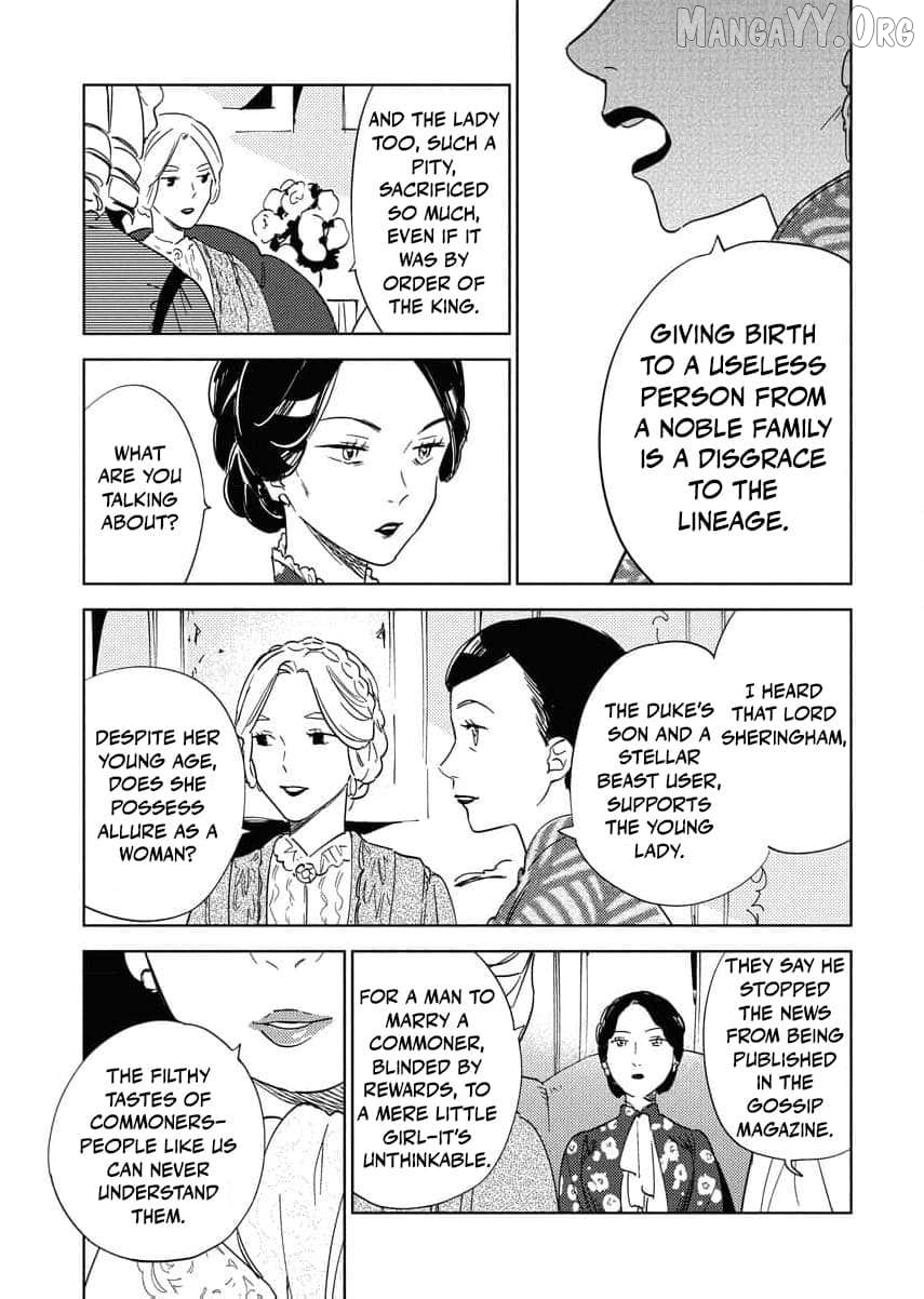 Shi ni Modori Reijou no Karisome Kekkon Chapter 22 - page 7
