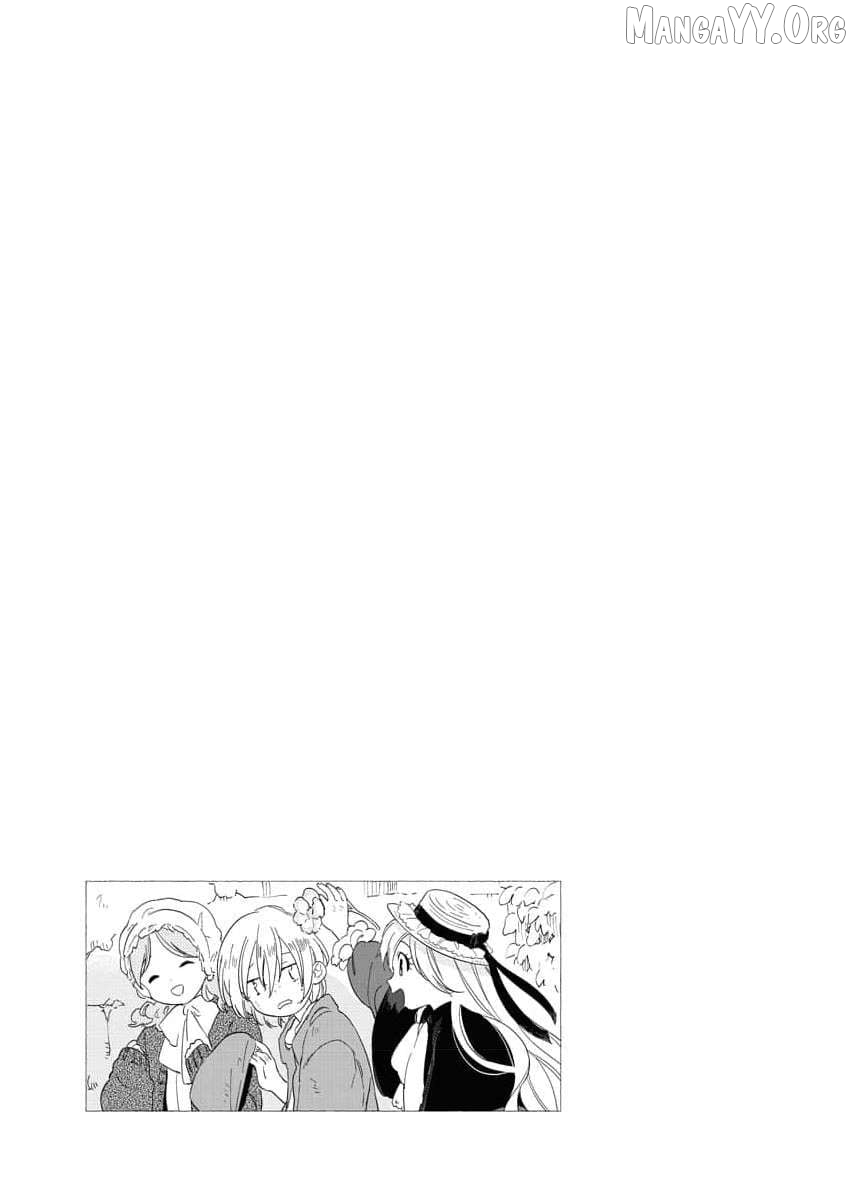 Shi ni Modori Reijou no Karisome Kekkon Chapter 23 - page 45