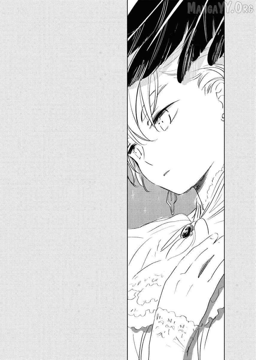 Shi ni Modori Reijou no Karisome Kekkon Chapter 23 - page 46