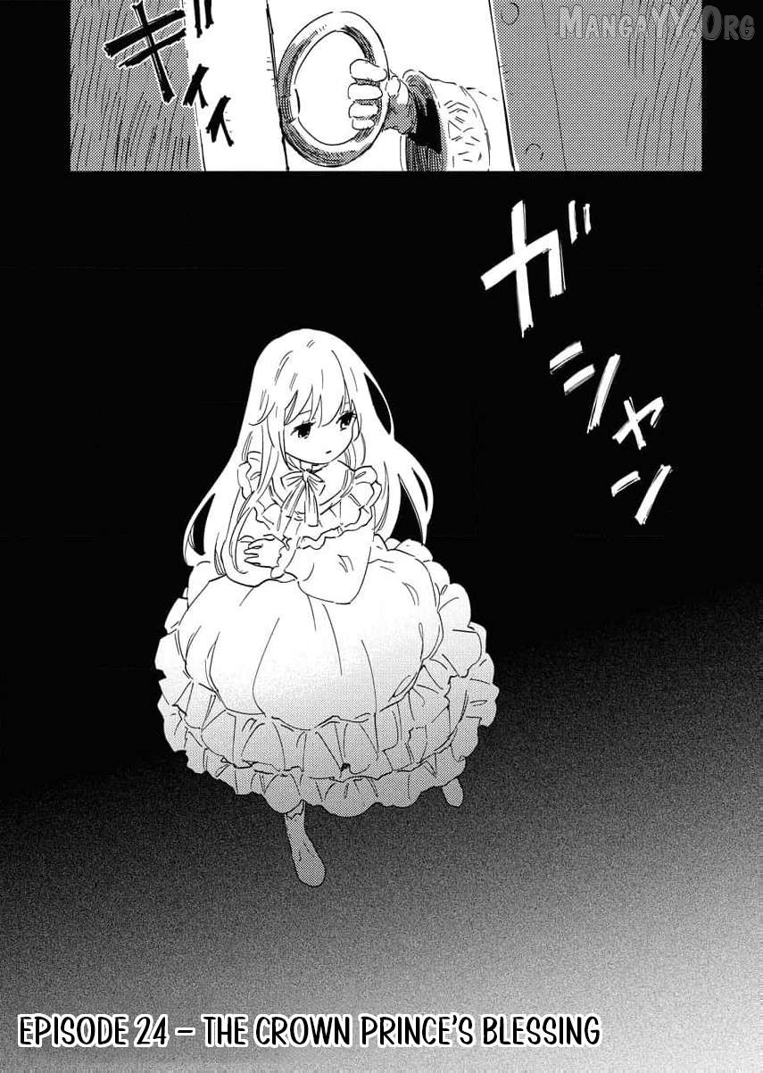 Shi ni Modori Reijou no Karisome Kekkon Chapter 24 - page 5