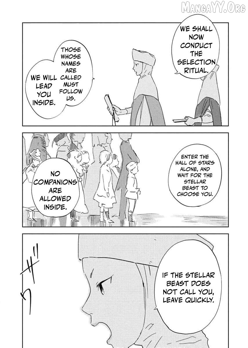Shi ni Modori Reijou no Karisome Kekkon Chapter 24 - page 9