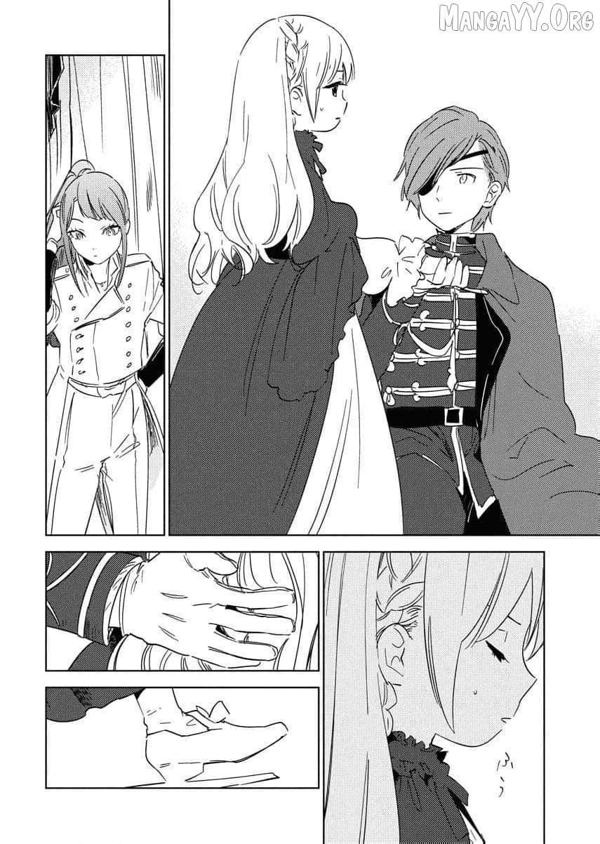 Shi ni Modori Reijou no Karisome Kekkon Chapter 25 - page 8