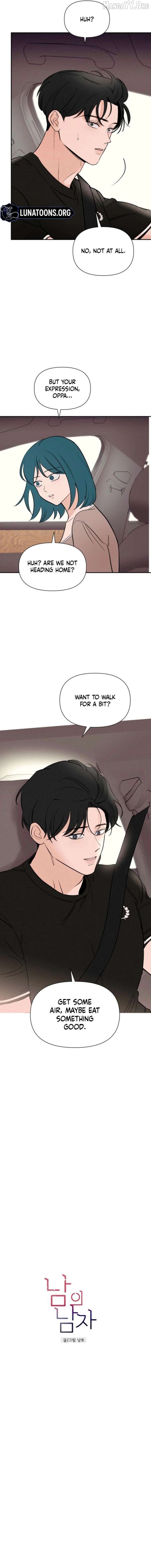 Another Woman's Man Chapter 39 - page 9