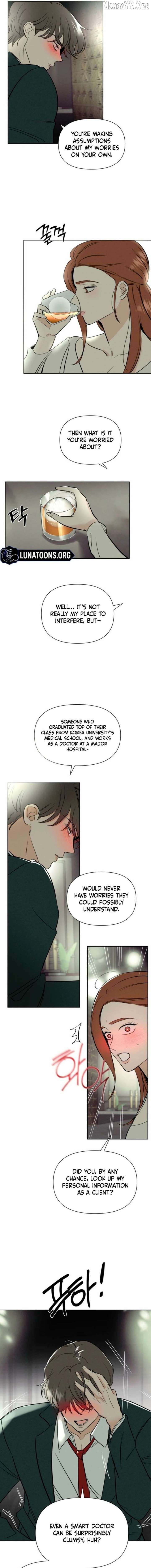 Another Woman's Man Chapter 41 - page 13