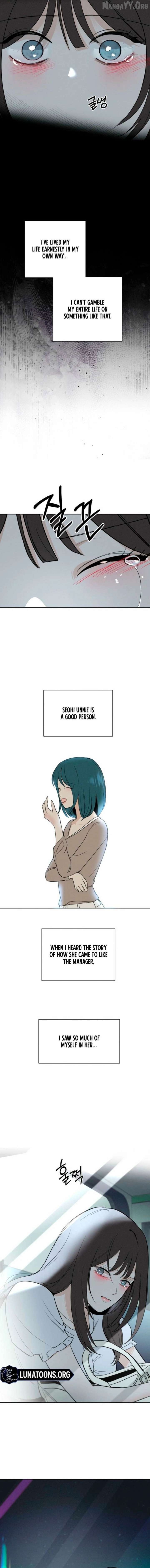 Another Woman's Man Chapter 41 - page 4