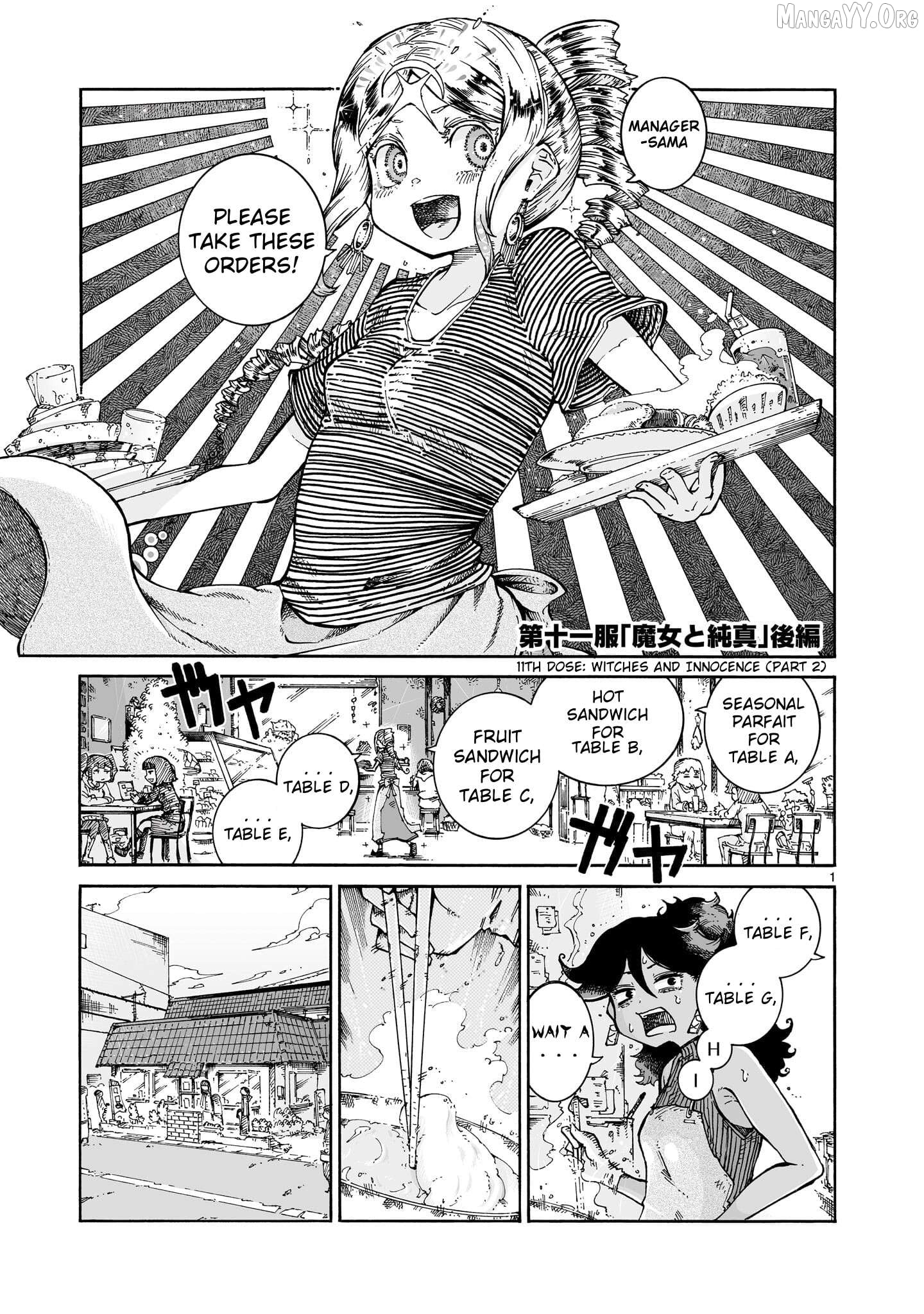 Majo to Kyurasu Chapter 11.2 - page 1