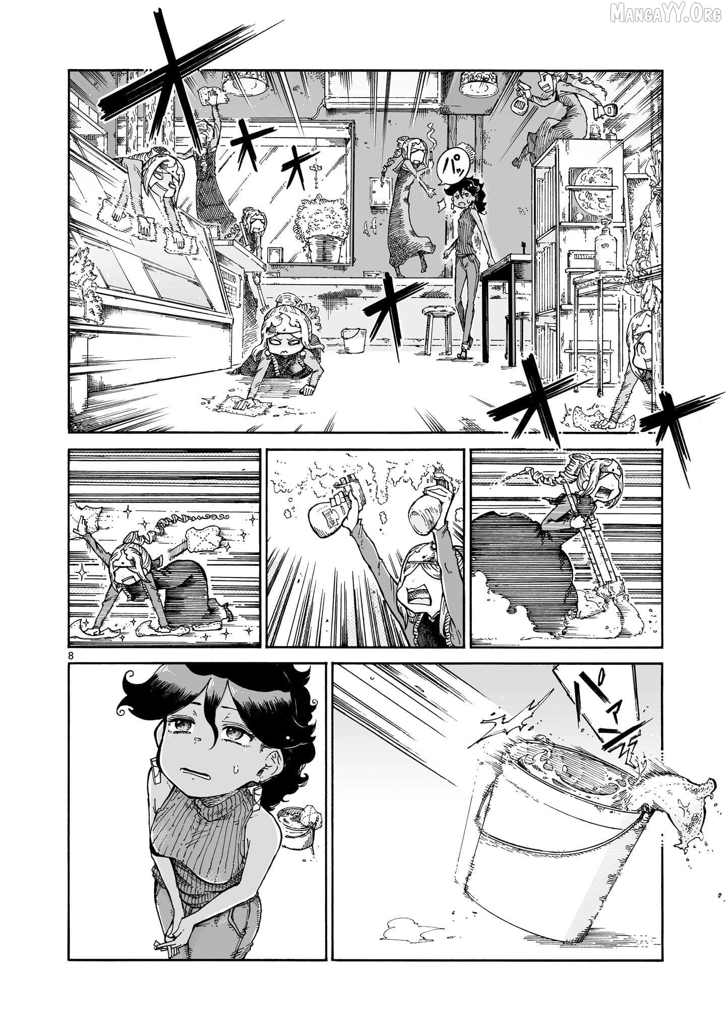 Majo to Kyurasu Chapter 11.2 - page 8