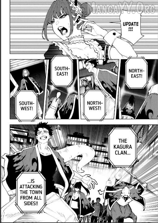 K-9: Keishichou Kouanbu Kouan Dai-9-Ka Inou Taisaku Gakari Chapter 38 - page 12