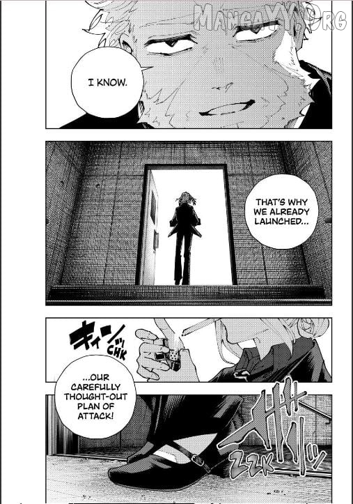 K-9: Keishichou Kouanbu Kouan Dai-9-Ka Inou Taisaku Gakari Chapter 38 - page 17