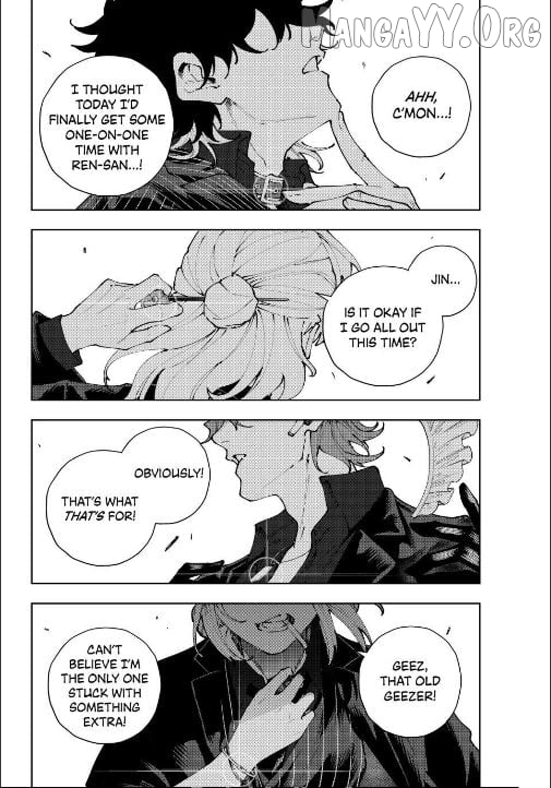 K-9: Keishichou Kouanbu Kouan Dai-9-Ka Inou Taisaku Gakari Chapter 38 - page 18