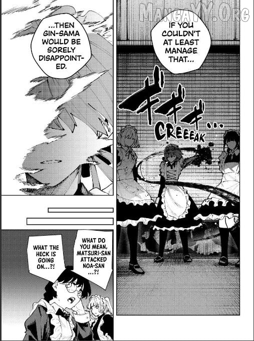 K-9: Keishichou Kouanbu Kouan Dai-9-Ka Inou Taisaku Gakari Chapter 38 - page 5