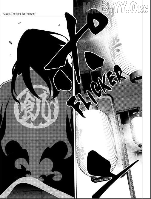 K-9: Keishichou Kouanbu Kouan Dai-9-Ka Inou Taisaku Gakari Chapter 38 - page 7