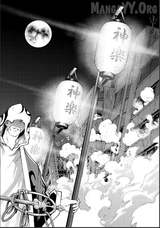 K-9: Keishichou Kouanbu Kouan Dai-9-Ka Inou Taisaku Gakari Chapter 38 - page 8