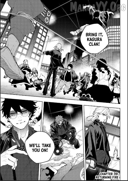 K-9: Keishichou Kouanbu Kouan Dai-9-Ka Inou Taisaku Gakari Chapter 39 - page 1
