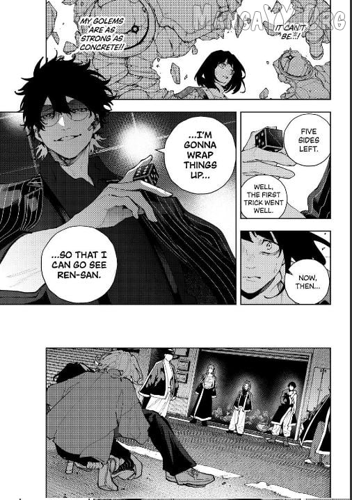 K-9: Keishichou Kouanbu Kouan Dai-9-Ka Inou Taisaku Gakari Chapter 39 - page 11