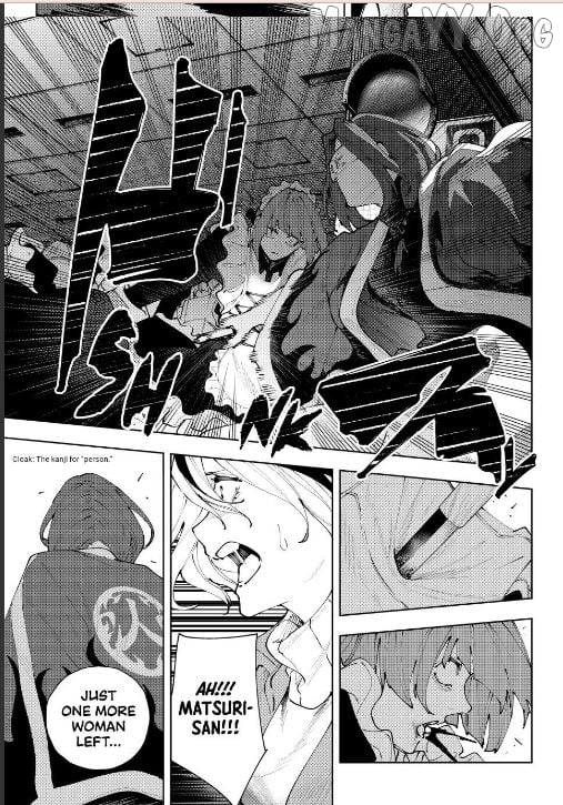 K-9: Keishichou Kouanbu Kouan Dai-9-Ka Inou Taisaku Gakari Chapter 39 - page 13
