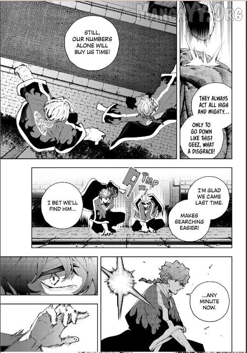 K-9: Keishichou Kouanbu Kouan Dai-9-Ka Inou Taisaku Gakari Chapter 39 - page 17