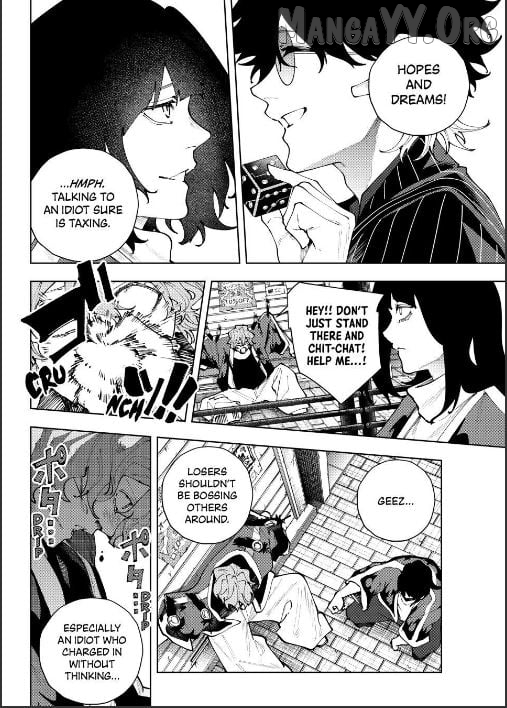 K-9: Keishichou Kouanbu Kouan Dai-9-Ka Inou Taisaku Gakari Chapter 39 - page 6