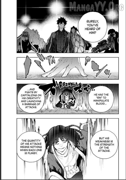 K-9: Keishichou Kouanbu Kouan Dai-9-Ka Inou Taisaku Gakari Chapter 39 - page 7