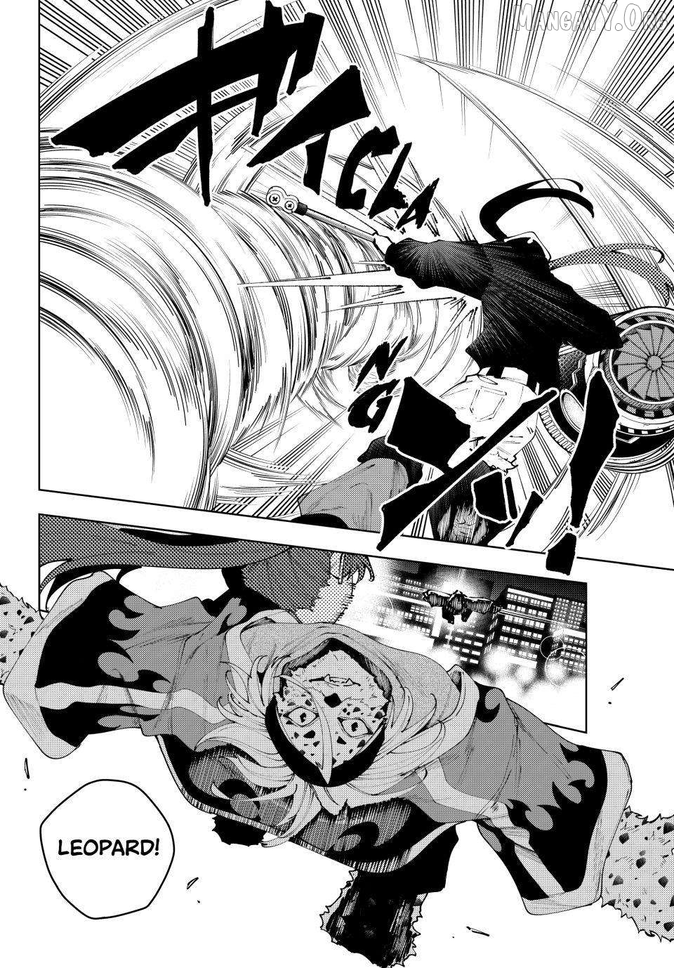 K-9: Keishichou Kouanbu Kouan Dai-9-Ka Inou Taisaku Gakari Chapter 40 - page 2