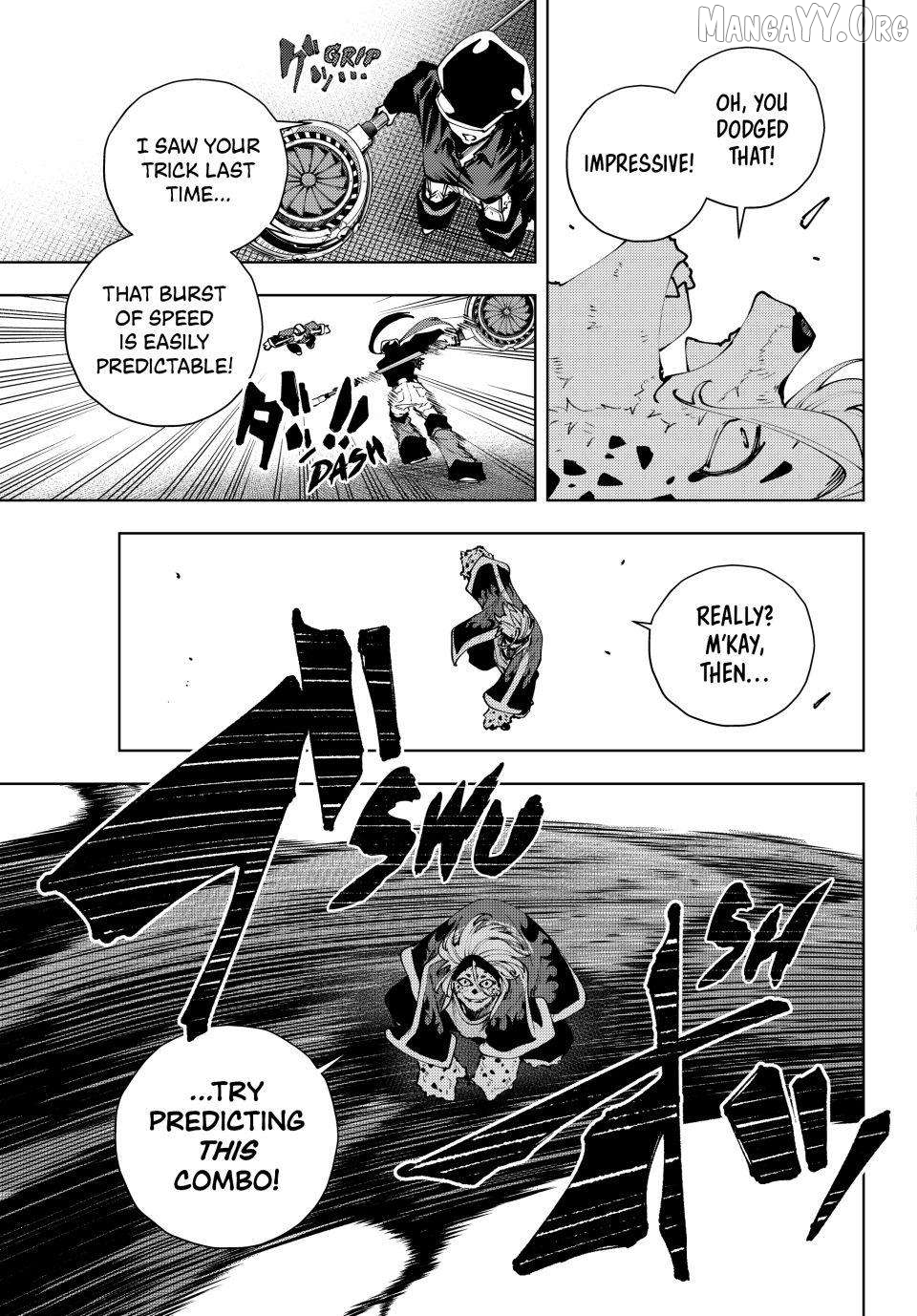 K-9: Keishichou Kouanbu Kouan Dai-9-Ka Inou Taisaku Gakari Chapter 40 - page 3