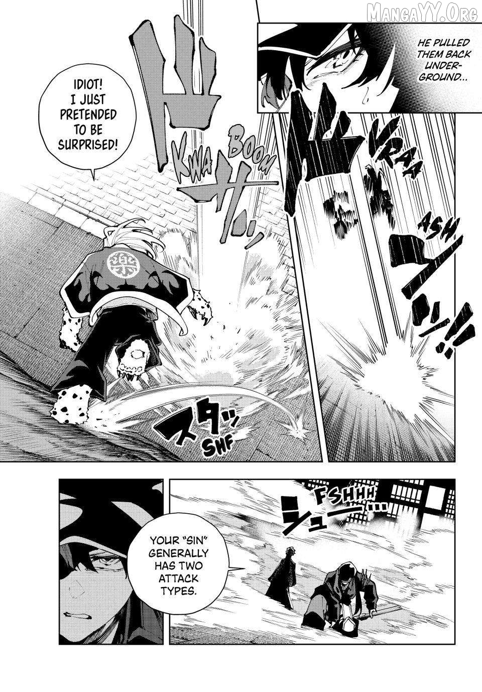 K-9: Keishichou Kouanbu Kouan Dai-9-Ka Inou Taisaku Gakari Chapter 40 - page 7